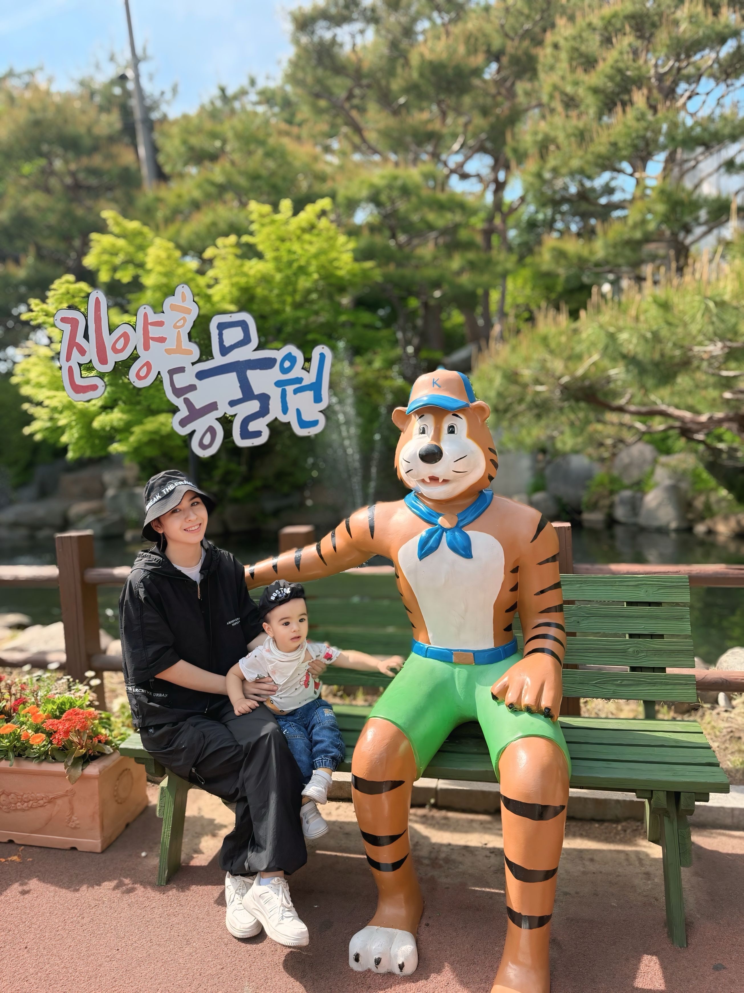 참여하고 싶습니다